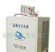 供应镀硬铬高频整流器(图)