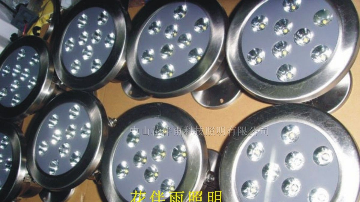 供应LED水底灯