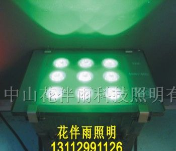 供应大功率LED投光灯