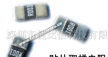 供应R010采样电阻10mΩ电阻2512封装3W