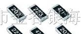 供应帖片电阻,各种型号电阻器