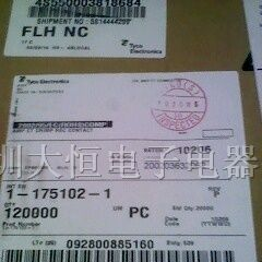 供应 OEG OUAZ-SS-124DM  继电器