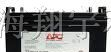 apc电池apc蓄电池apc铅酸蓄电池厂家直销010-57118558