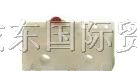 供应施迈赛(SCHMERSAL)M610微动开关