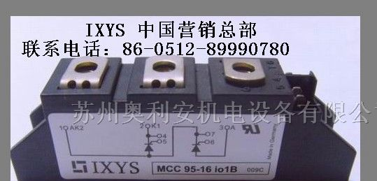 供应IXYS原装可控硅模块MCC95-16io1B