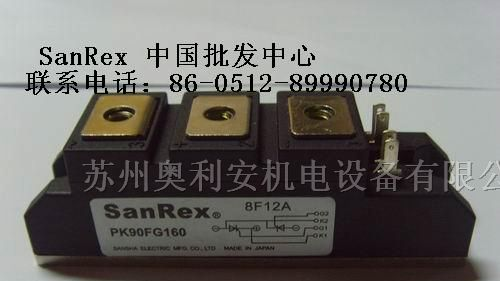 供应SanRex 可控硅模块 PK90FG160