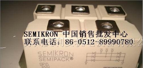 供应SEMIKRON西门康三相整流桥SKD62/16