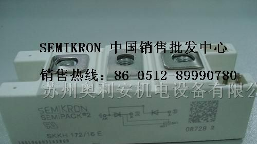 供应西门康可控硅模块SKKH172/16E