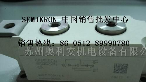 供应西门康可控硅模块SKKT500/16E