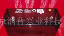 供应梅兰日兰蓄电池