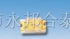 供应0805蓝光 LED 发光二极管