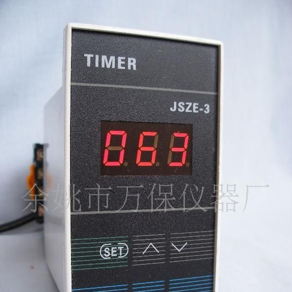 批发供应神益牌数显时间继电器