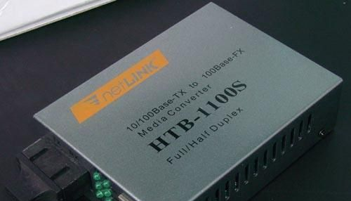 成都宇轩10/100MNETLINK单模光纤收发器