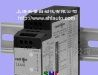 美国红狮可编程信号隔离转换器IAMA3535(图)