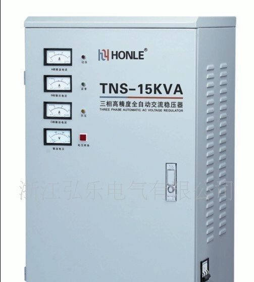 TNS-15KVA三相高精度全自动交流稳压器