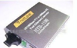供应HTB1100 10/100M单模光纤收发器