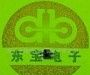 供应反射式光电传感器GP2S26
