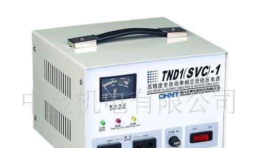 TND1系列高精度全自动交流稳压器