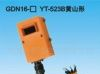 清花光电继电器YT-523B