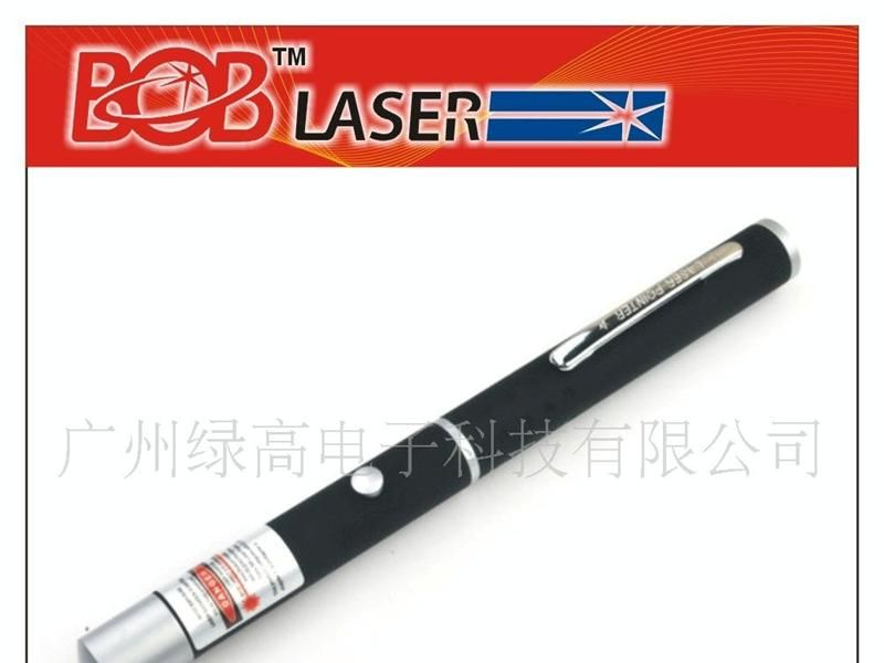 50MW绿光激光笔/激光指示器
