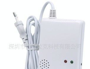 厂家直销家用无线燃气泄露报警器