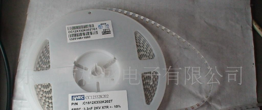 禾伸堂1812系列高压贴片电容器