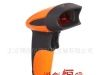 供应码捷MS9590i工业激光条码扫描器