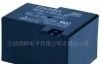 供应天波继电器HJQ-15F（T90）