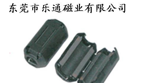 供应扣式磁环