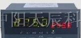 供应PID调节仪