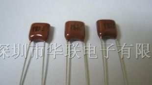 供应超小型薄膜电容器