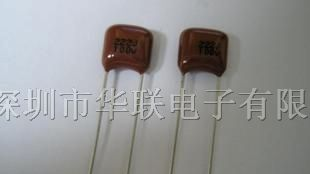 供应超小型薄膜电容器