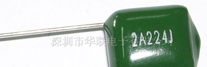 供应涤纶电容器