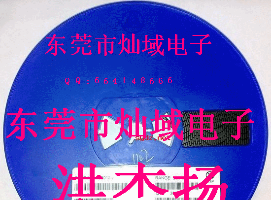 贴片三极管  可开17点增值税