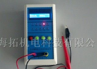 供应漏电保护器测试仪