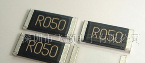 供应1210-0.05R 1210 0.05R 50mR R050精密电阻