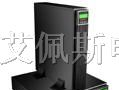常州山特UPS电源批发