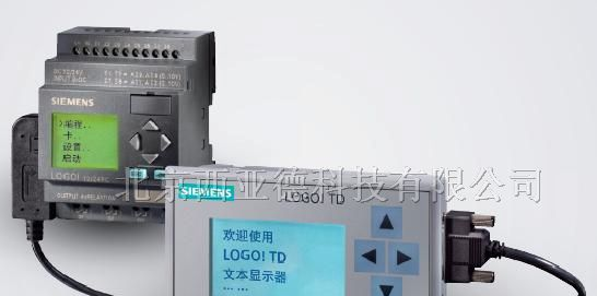 供应LOGO! 24 6ED1 052-1CC00-0BA6 PLC控制器