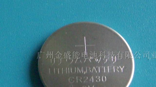 供应CR2430锂锰纽扣电池