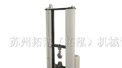 供应工程塑料管抗拉/压试验机【伺服系统】