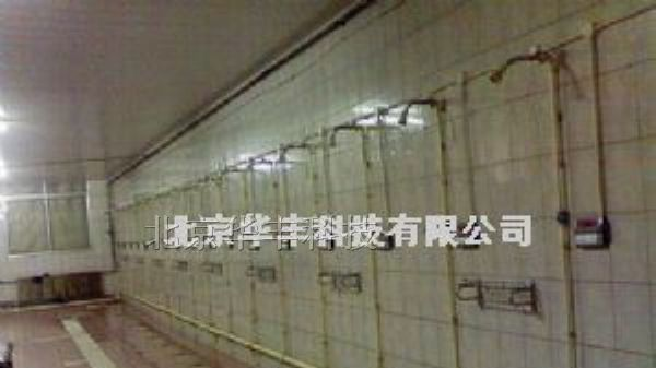 供应浴室打卡机，刷卡淋浴器，淋浴节水器，