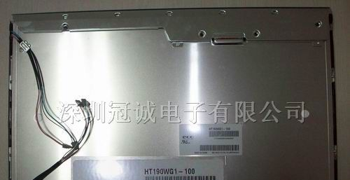 LCD液晶屏