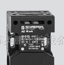 供应德国施迈赛SCHMERSAL接近开关