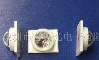 供应3.0W超大功率发射管