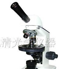 供应偏光显微镜销售，价格实惠质量可靠