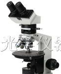 供应数码偏光显微镜销售，操作简单经济实用