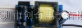 供应驱动电源6*1W