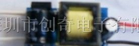 供应驱动电源5*1W