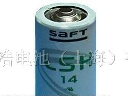 供应法国SAFT锂电池 LSH14