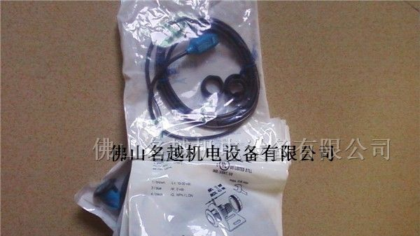 供应施克SICK光电开关MHL15-N2236 MHL15-N2336